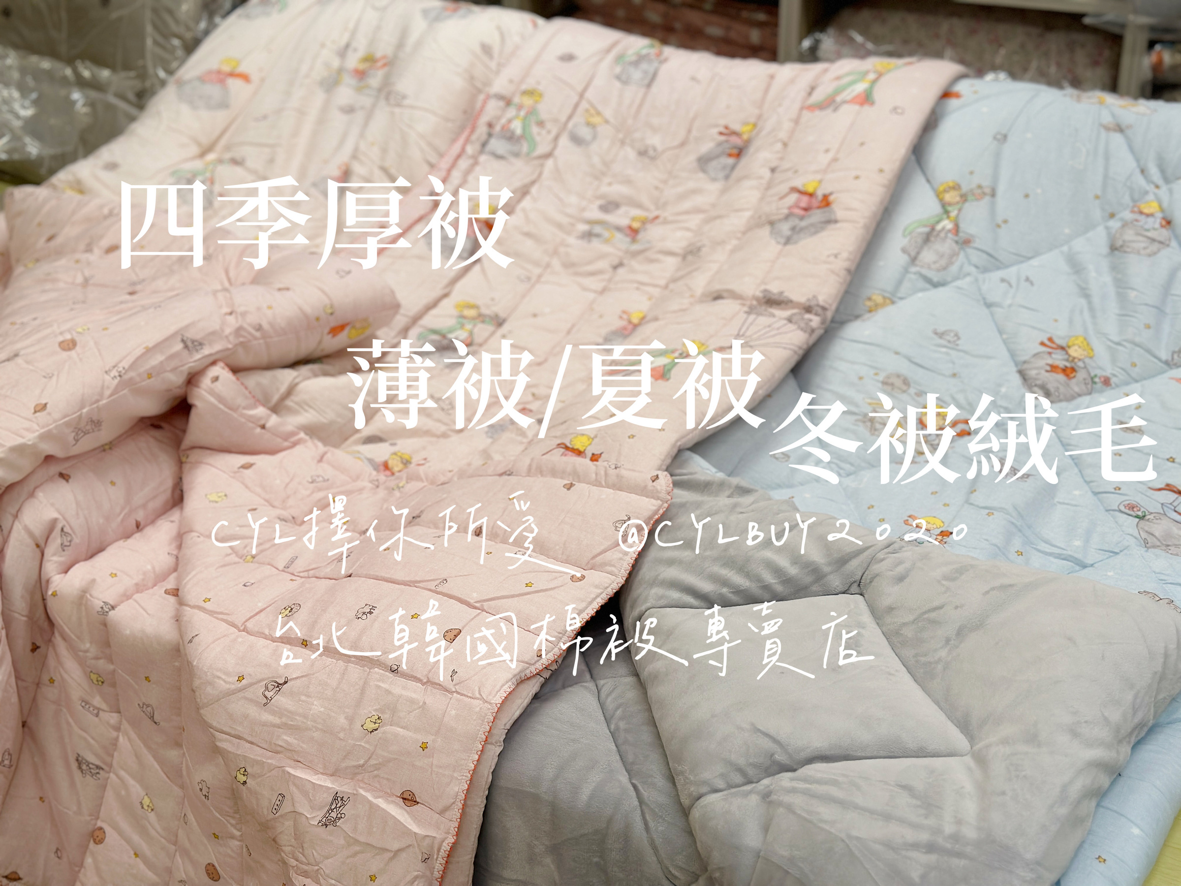 image_E4582043-D8F1-464F-94F2-9FD52AE4D6FF_1791030652