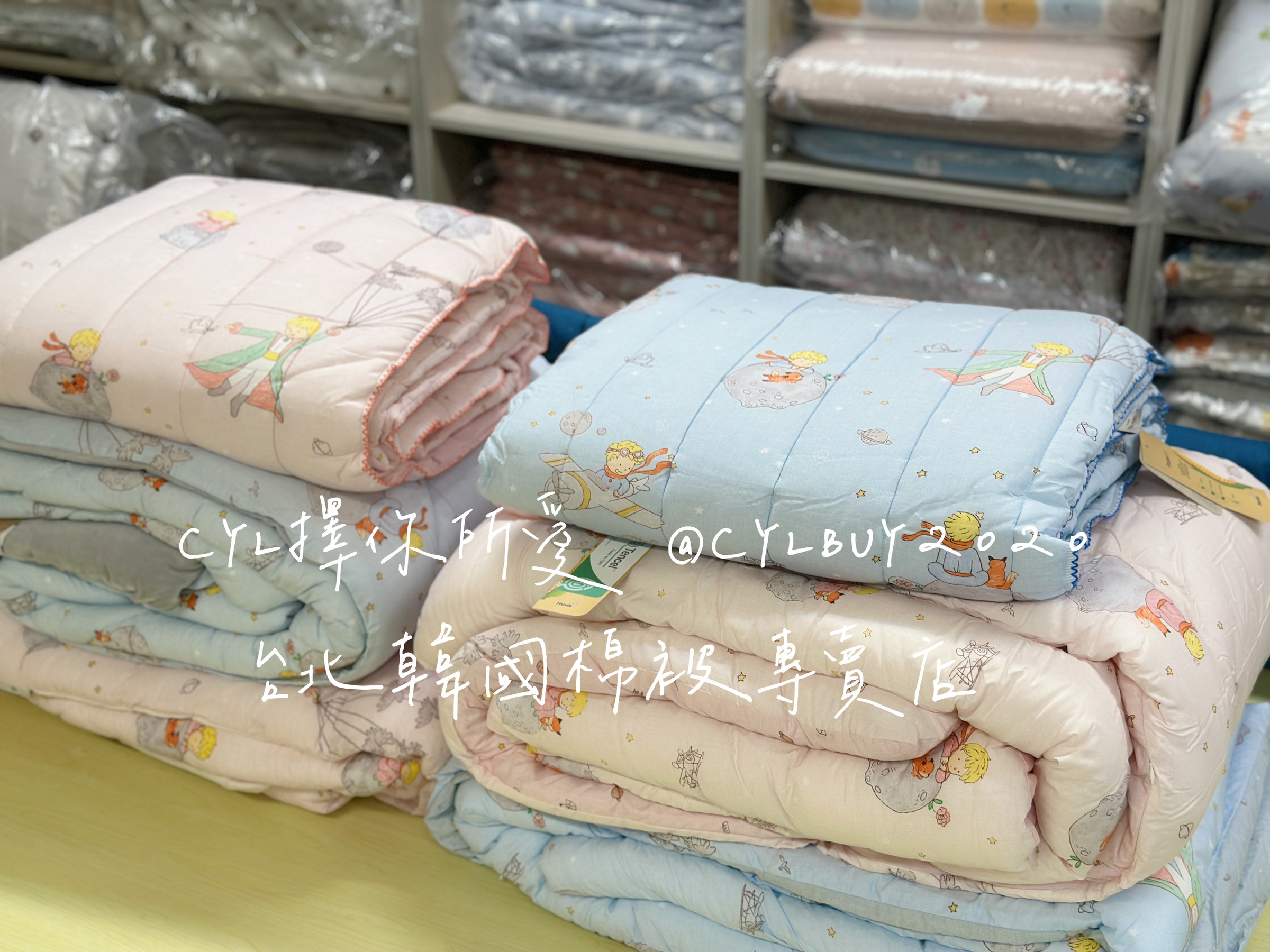image_E2EFD701-37DB-48A8-8D80-E271139E4415_1791030652