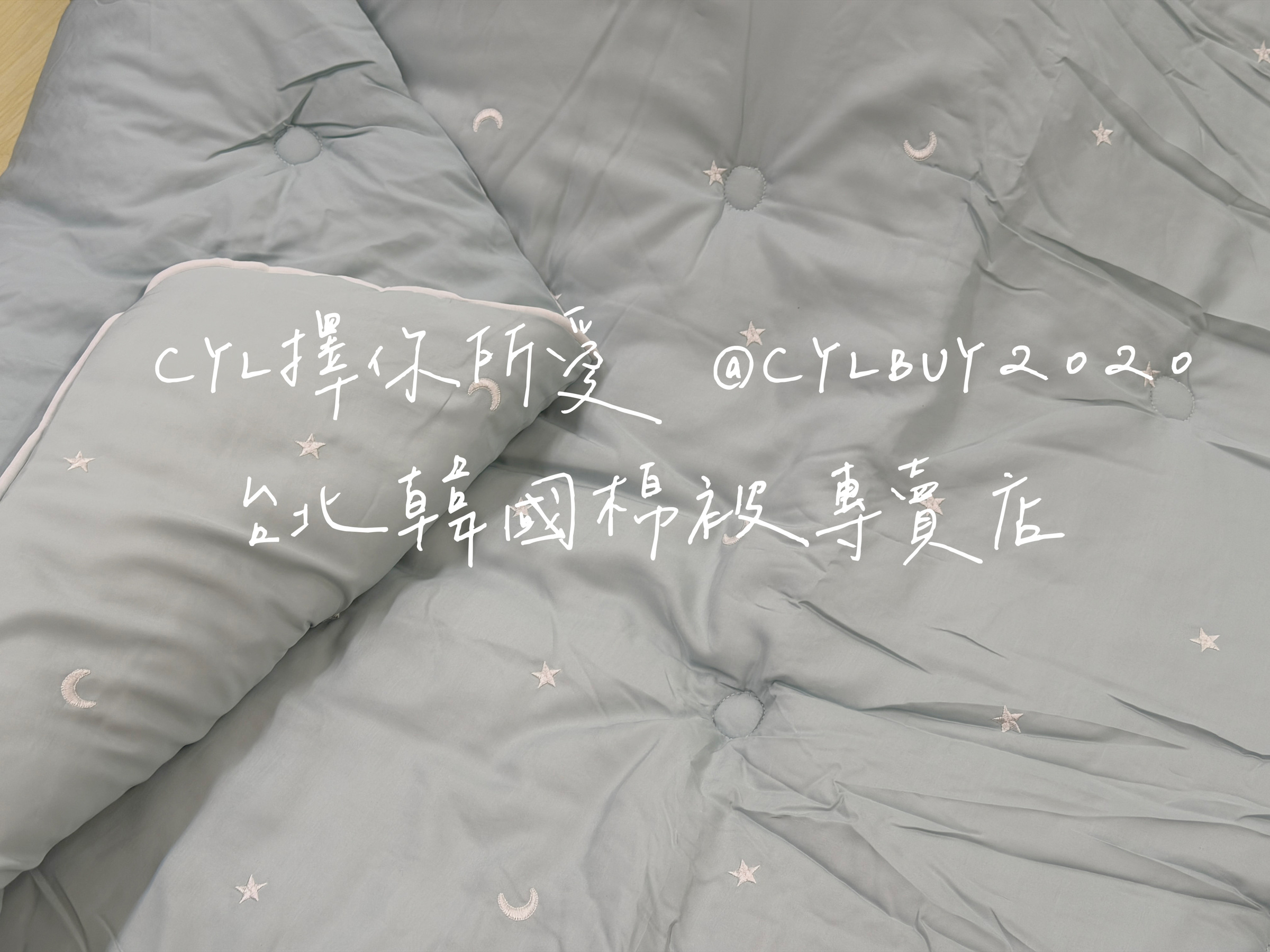 image_5C519752-EE3B-407E-8B09-125D8CE1D8E9_1791251389