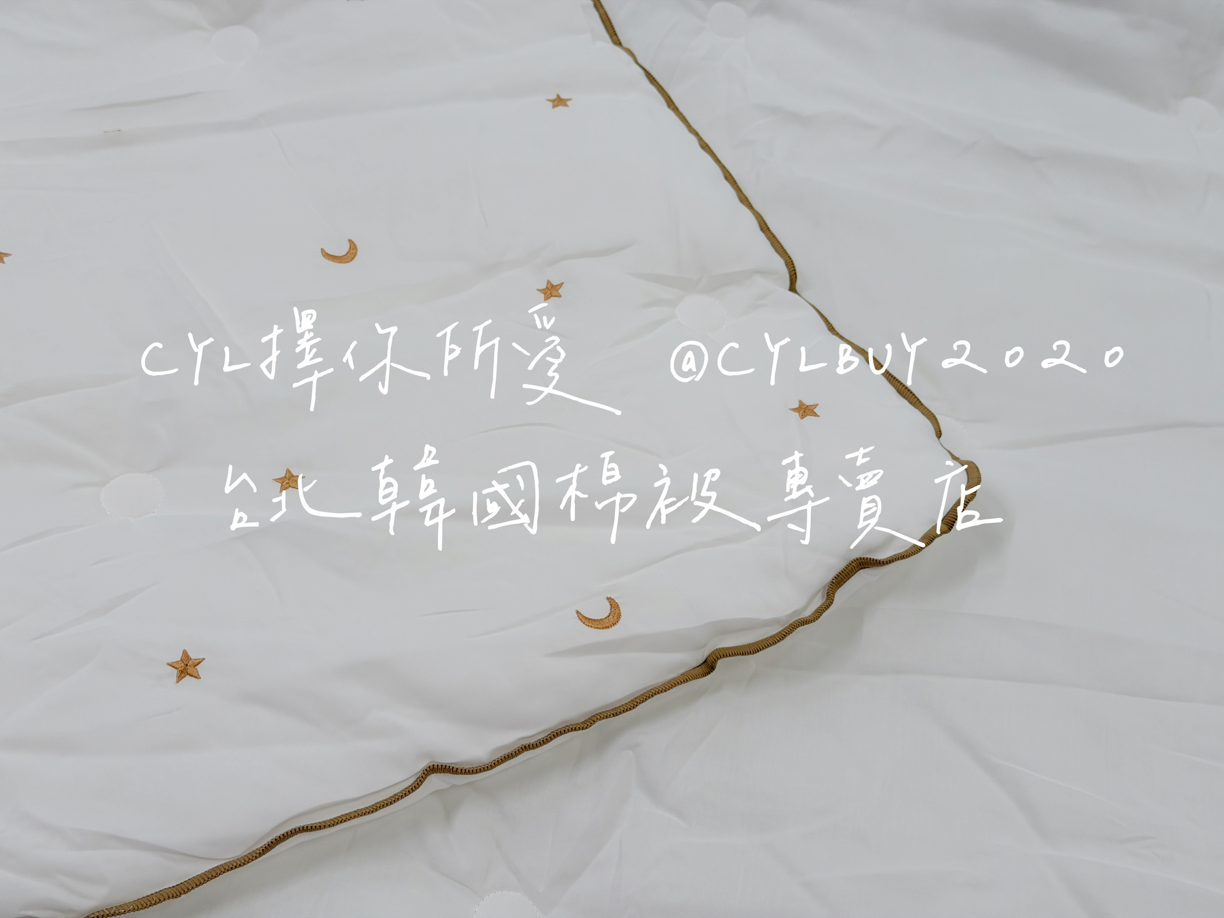 image_8DB1A69A-15C1-4D0D-AD3E-D746A3D30DF0_1791251389