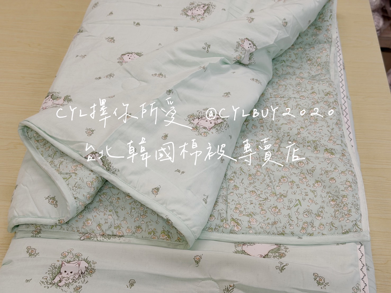 S__50847750_0