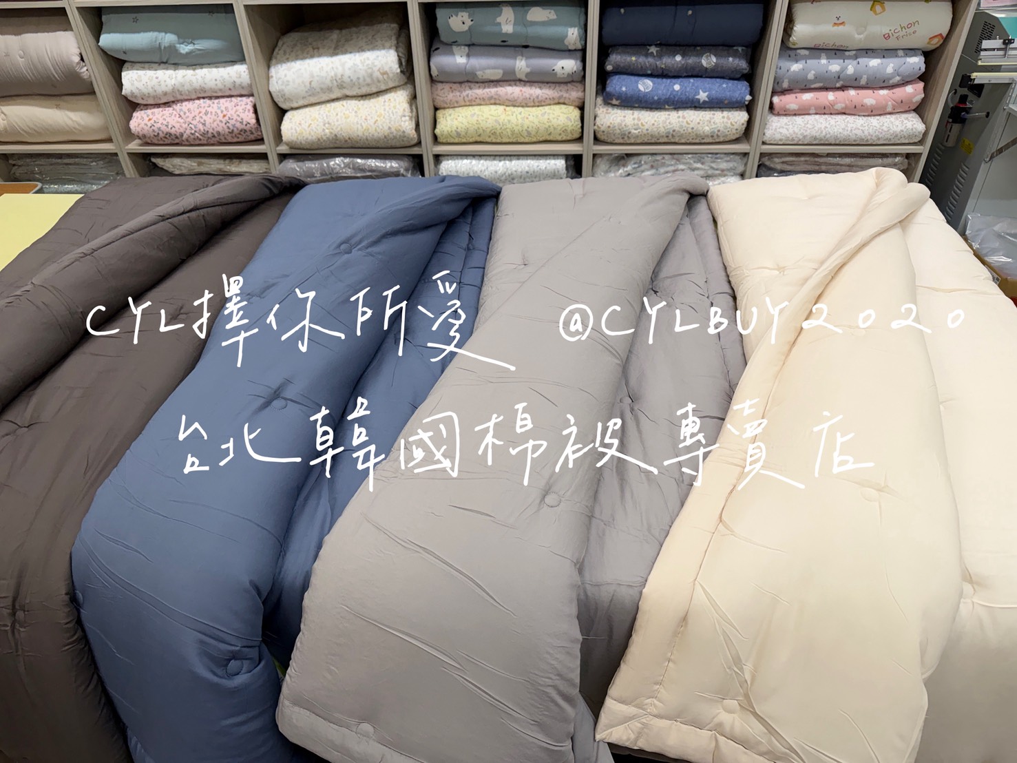 S__50847761_0