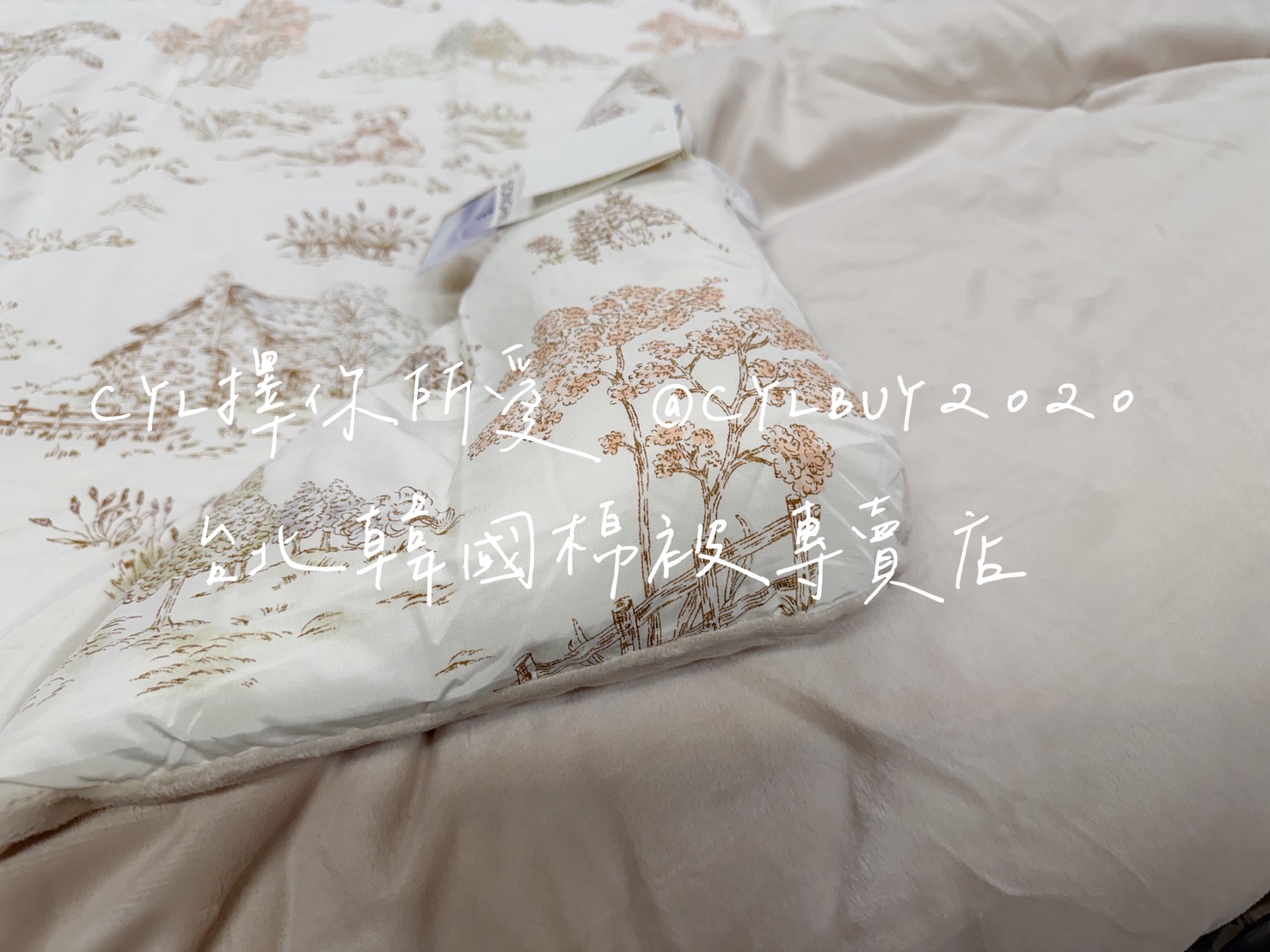 S__50847788_0