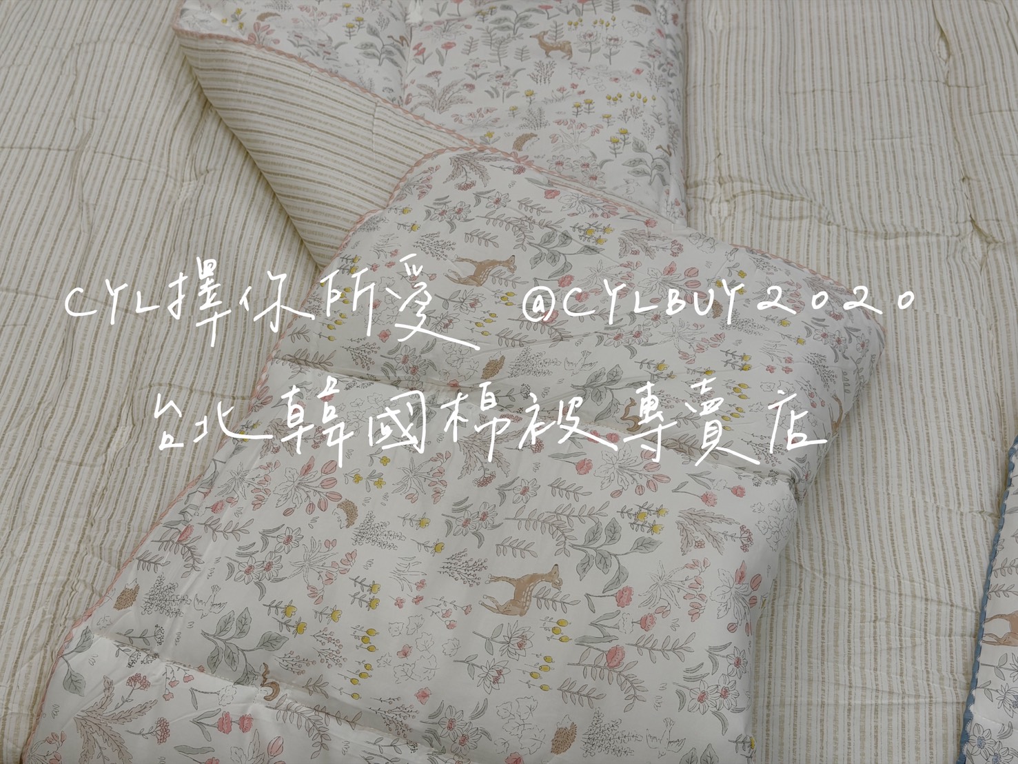 S__50872390_0