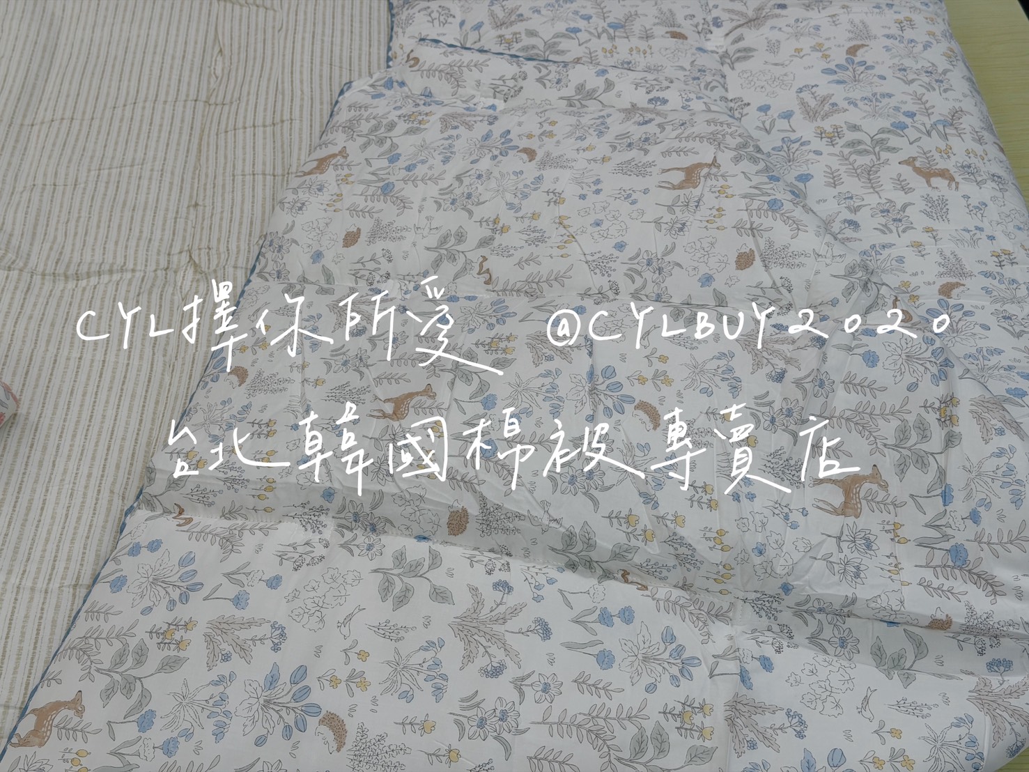S__50872389_0