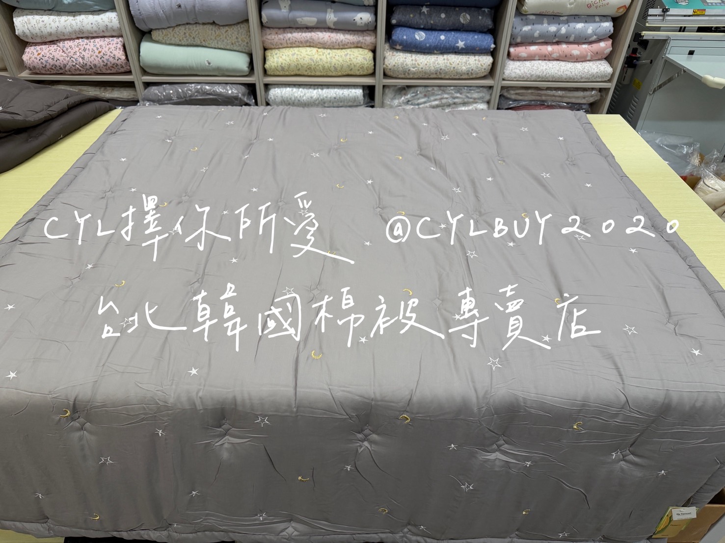 S__50864160_0