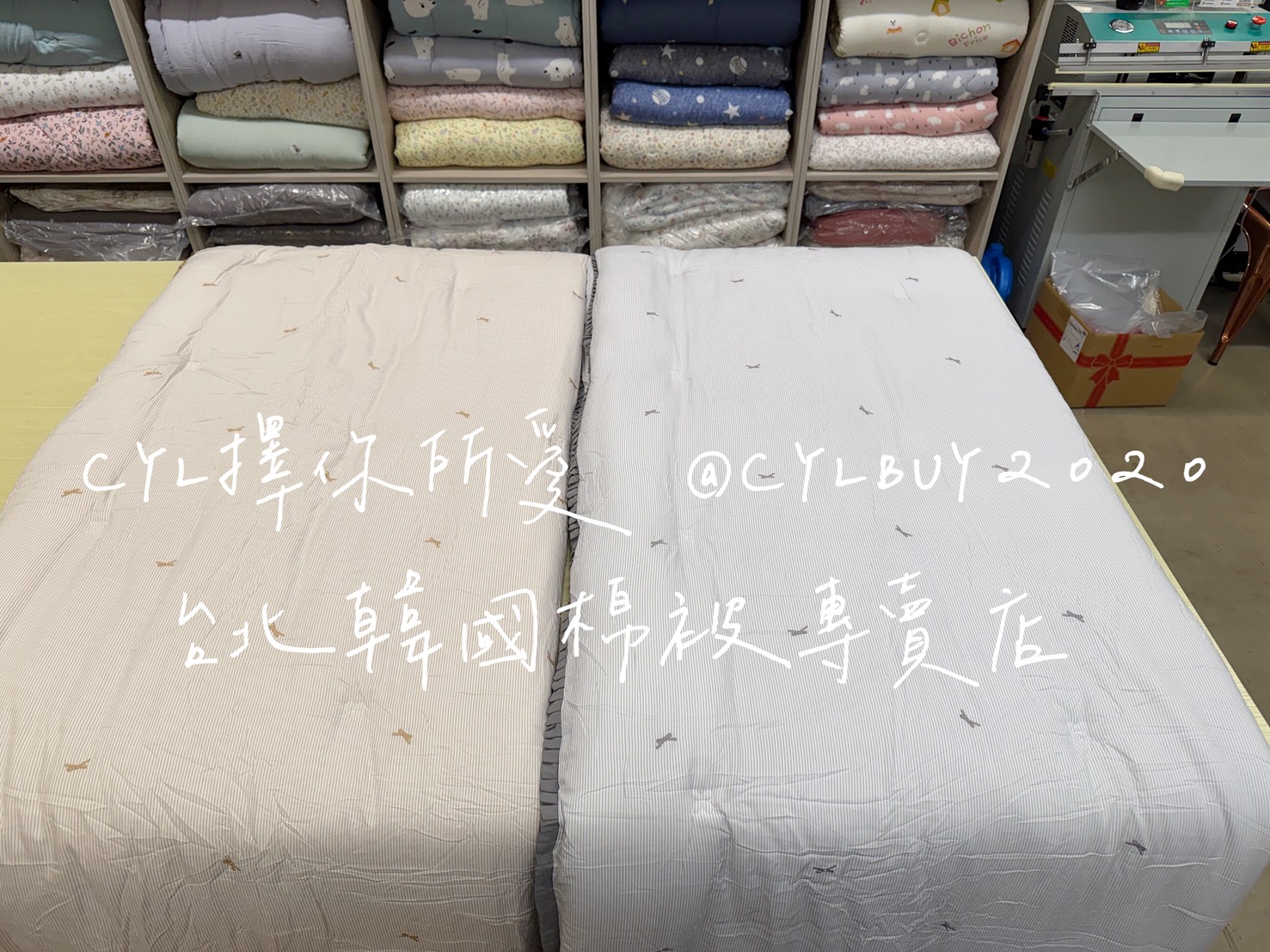 S__50864171_0