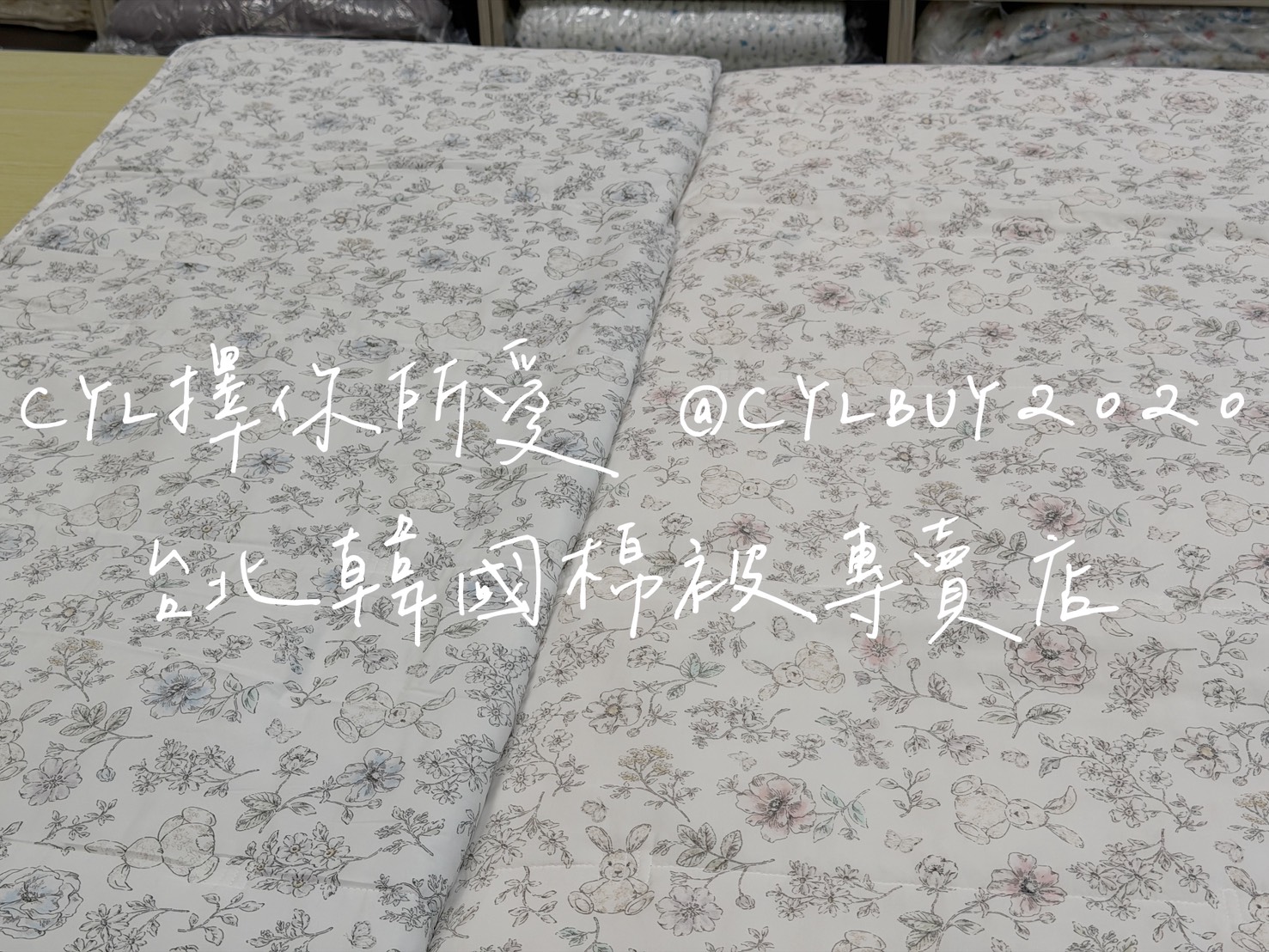 S__50880518_0