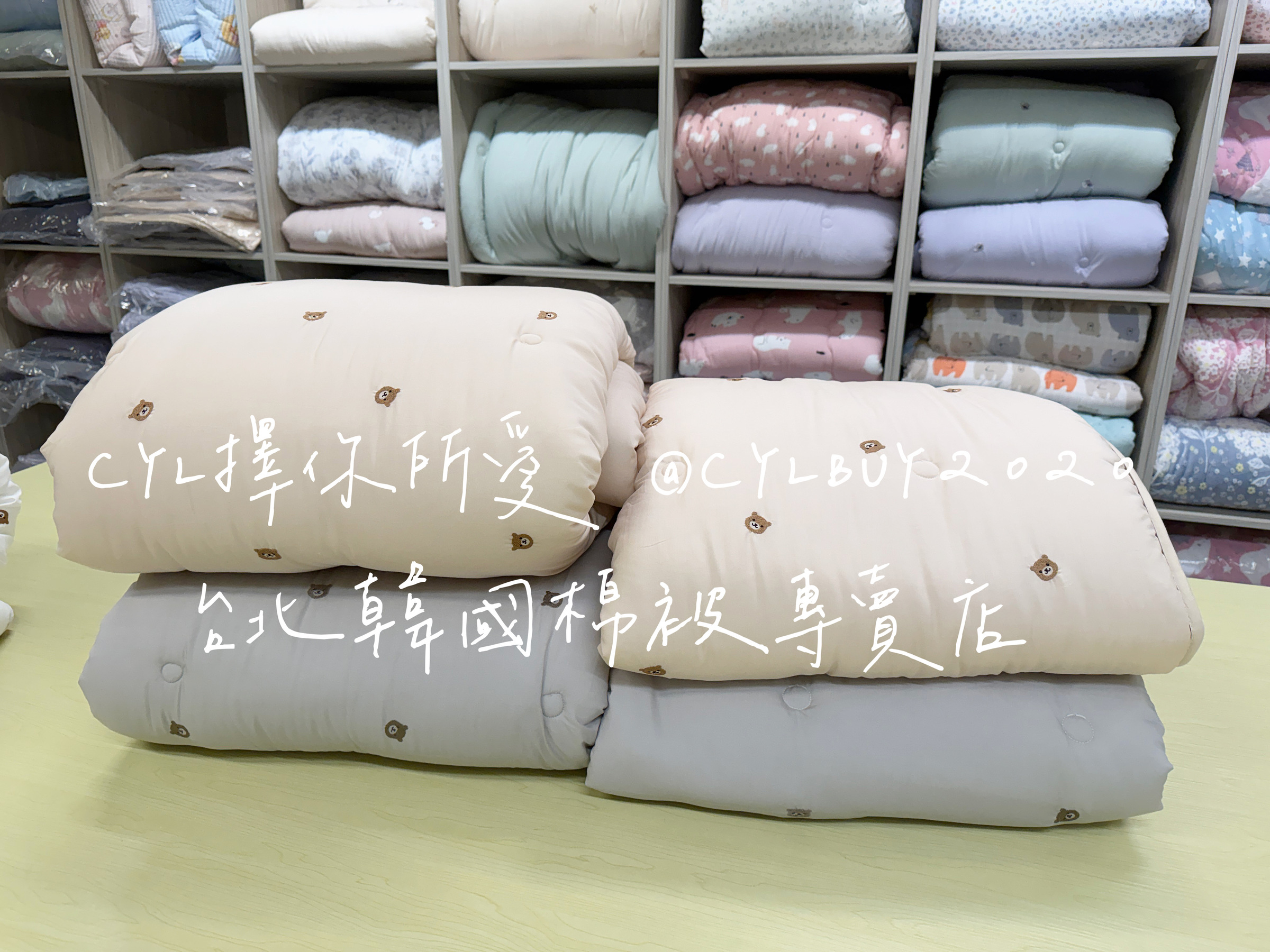 image_BE89403A-0A2B-4C45-A99C-081D6FC57CE4_1791601073