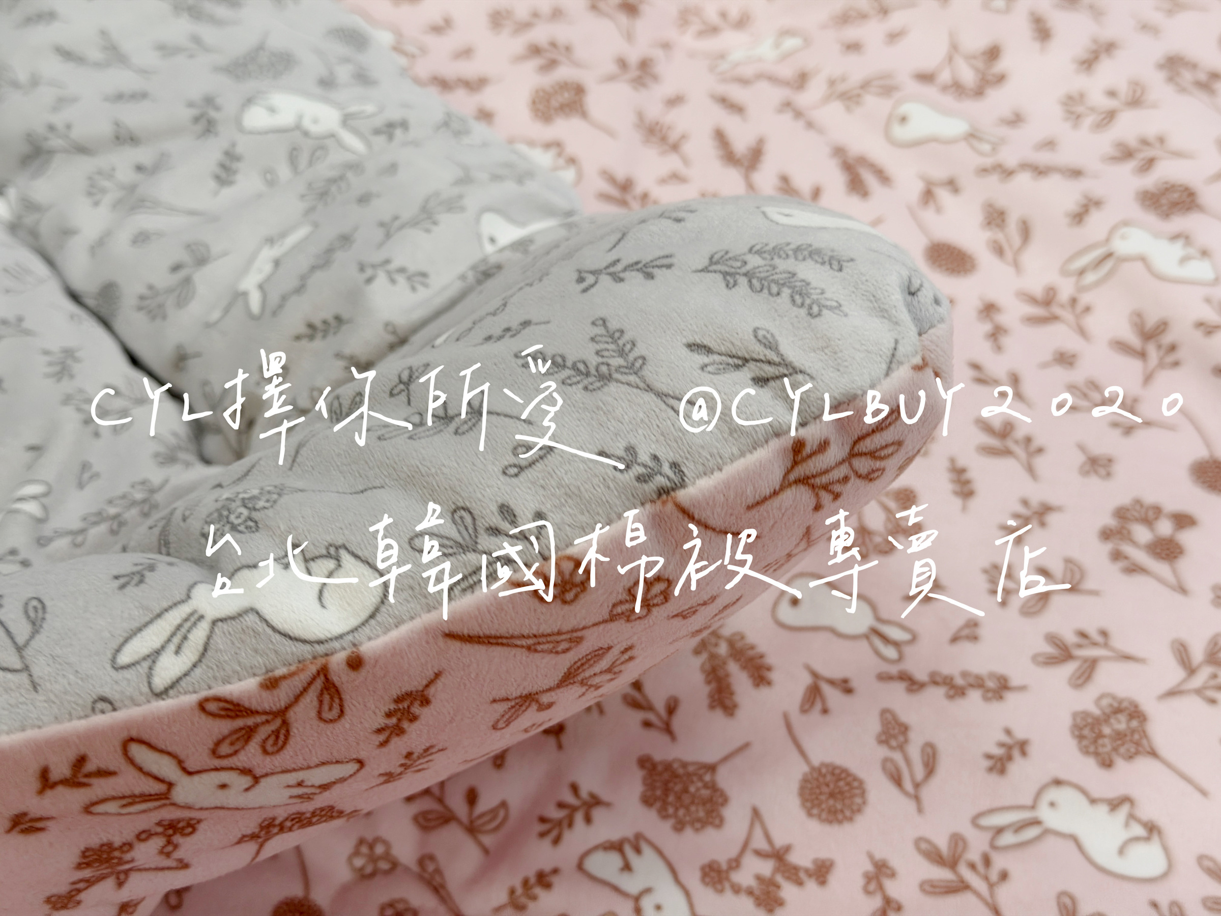 image_59E99F89-49CC-47E8-9B00-2462B5504D74_1792493627