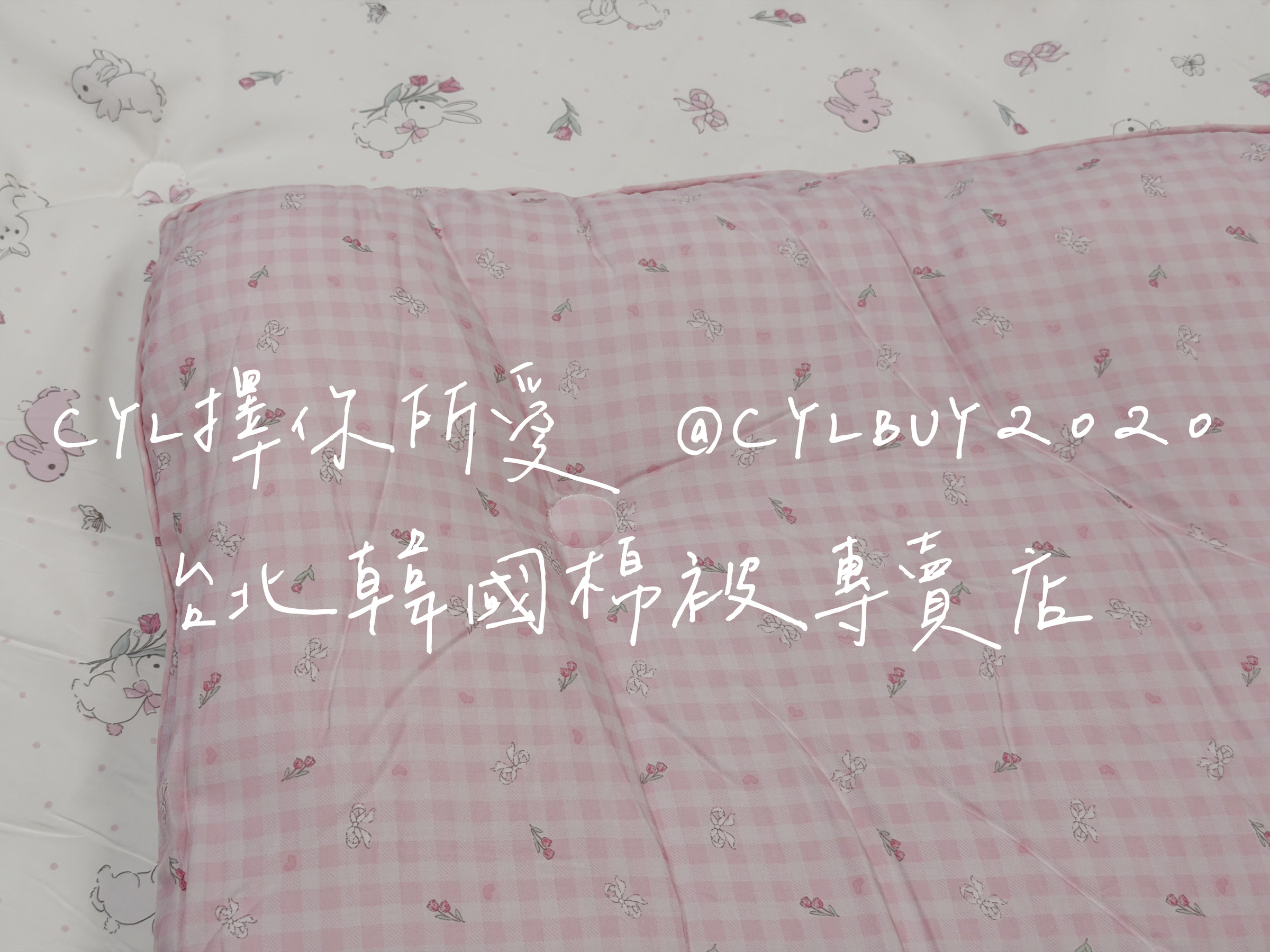 image_E11B63FD-18AF-46CE-B70C-BFB62D4544F3_1792765610