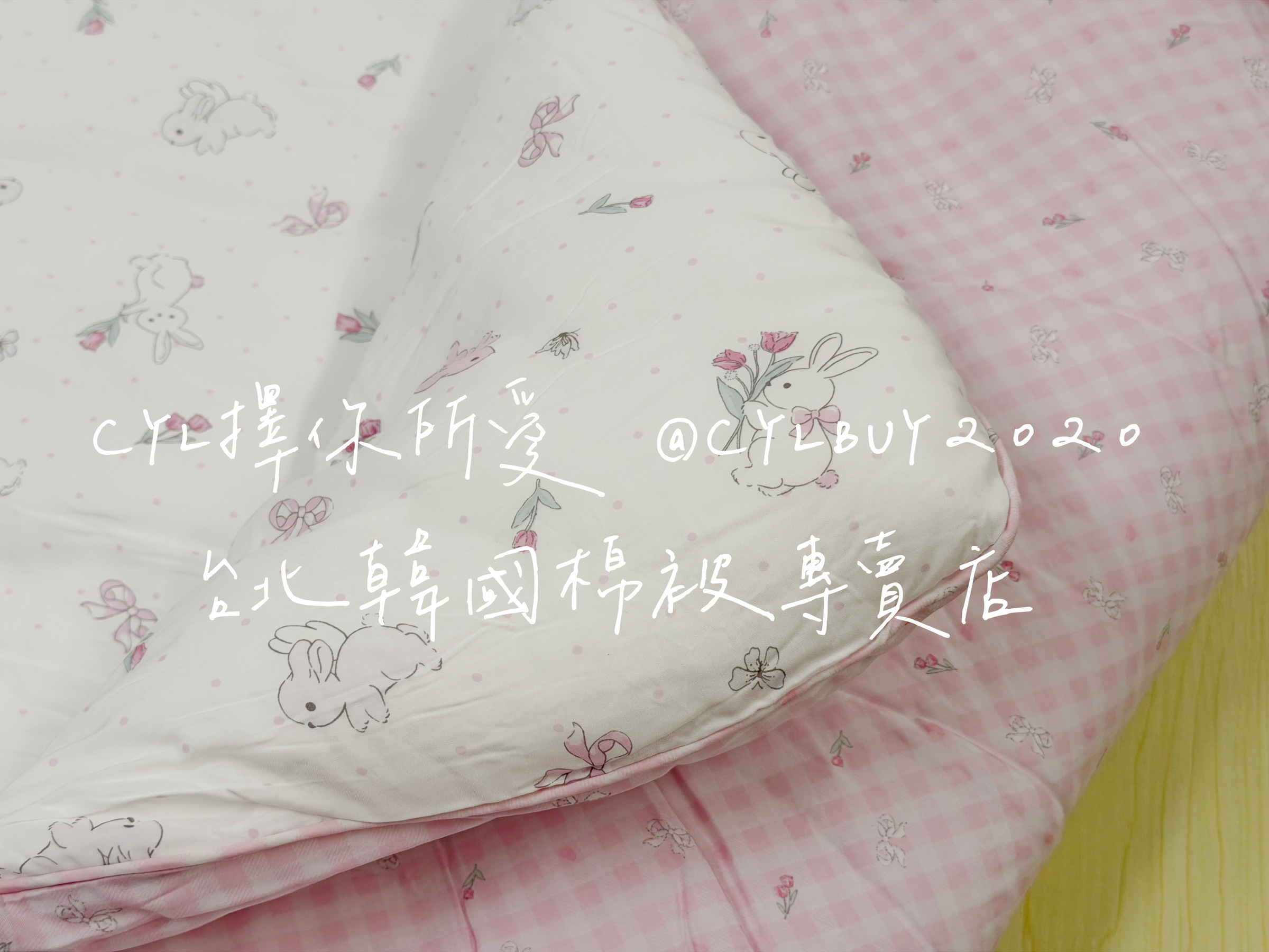image_3AA7E42B-5A63-4336-8778-71C91D2F51D1_1792765610