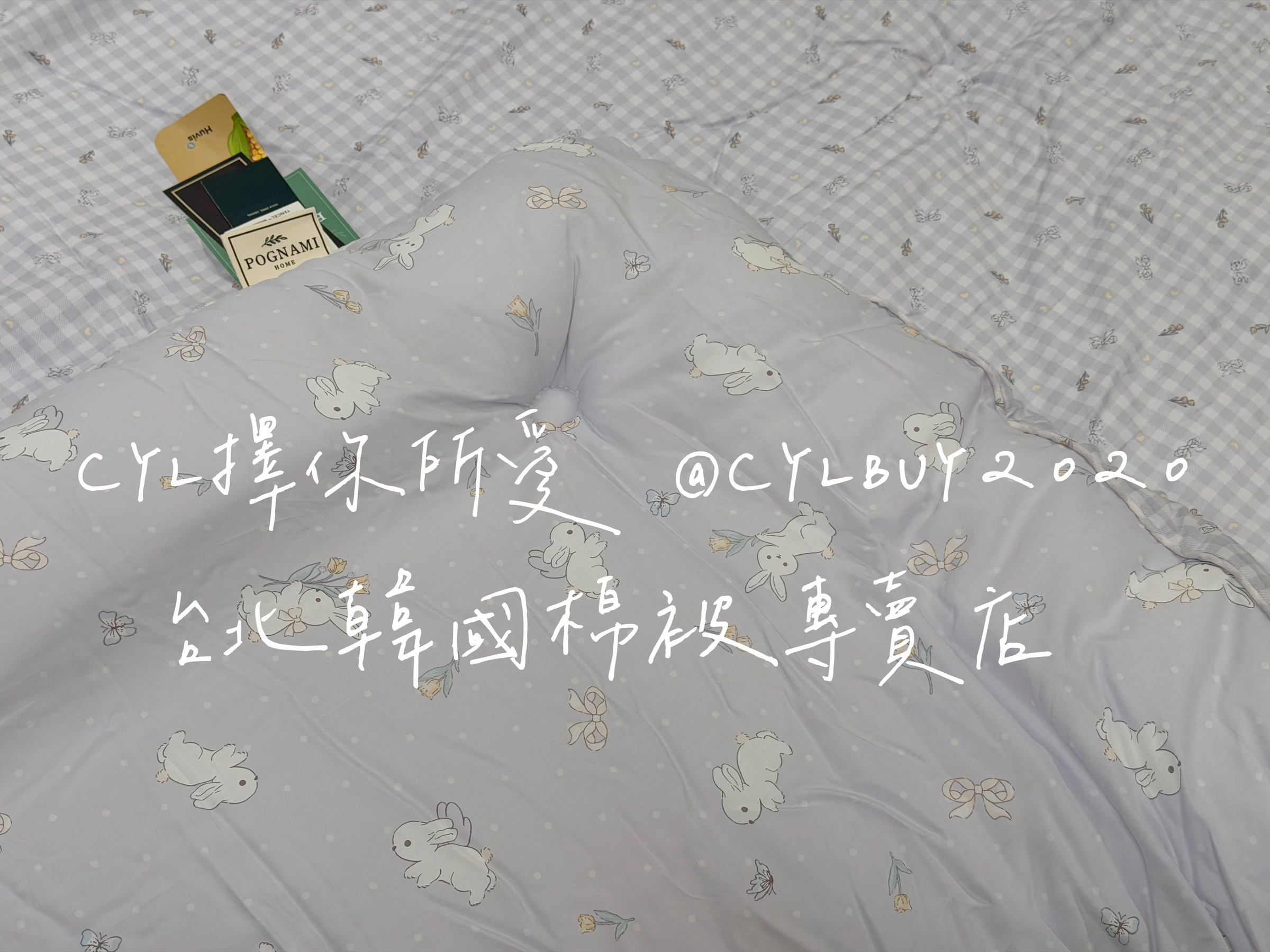 image_6C2F7106-C8F0-4F65-AECF-99598B69482E_1792765610