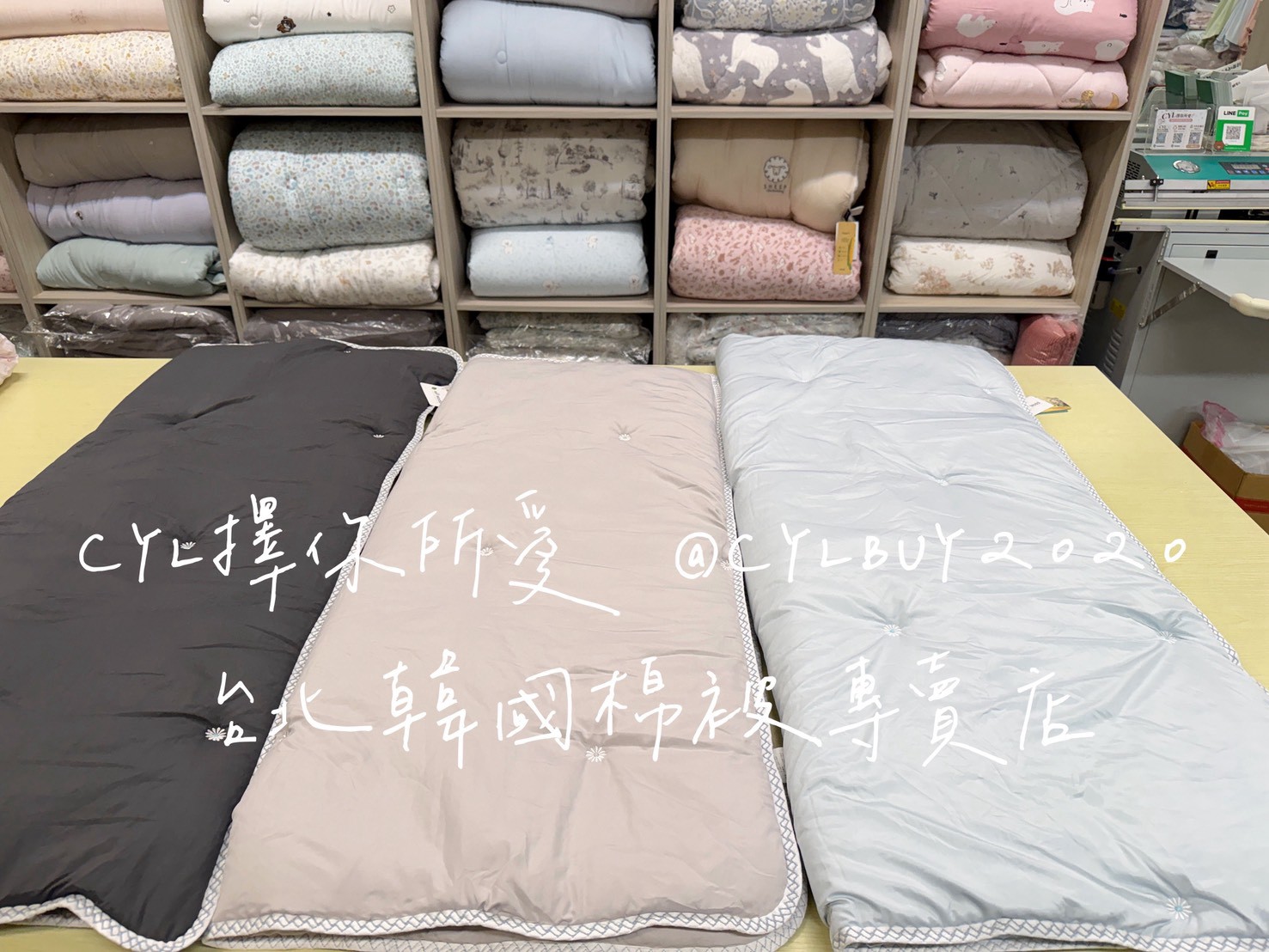 LINE_ALBUM_新款上架_261027_1
