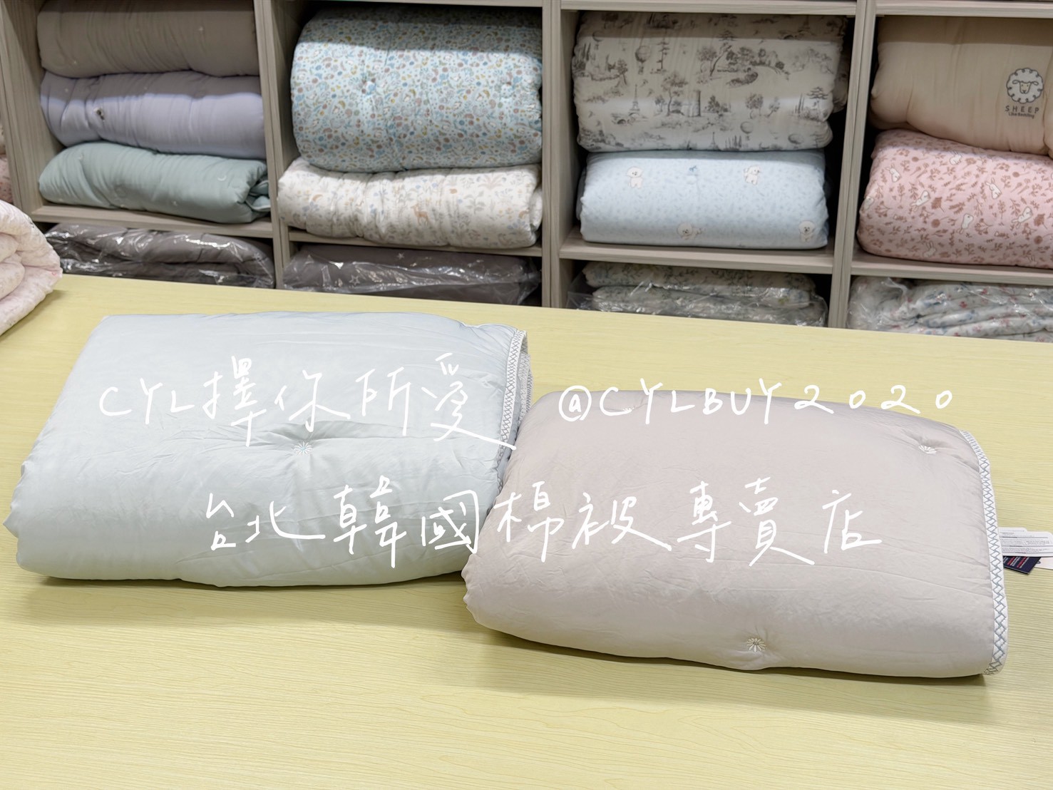 LINE_ALBUM_新款上架_261027_4