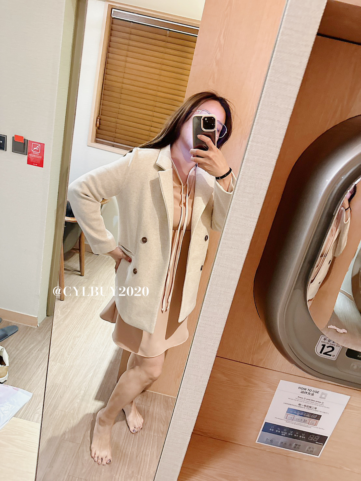 805C62EA-D0B3-401C-A842-4C0458D55000