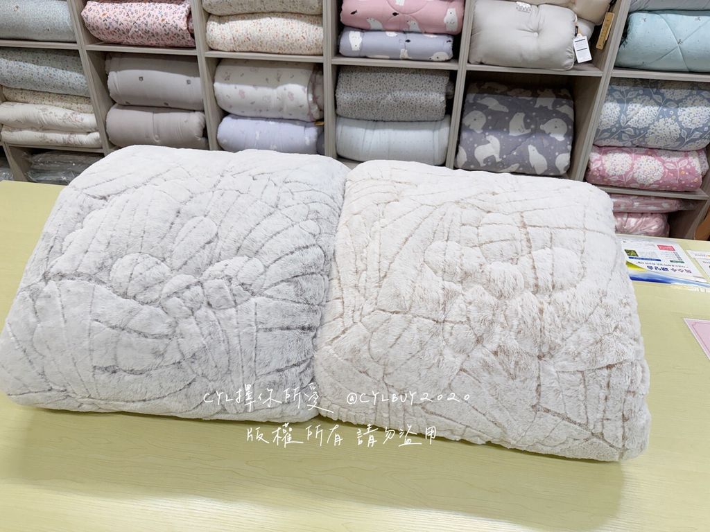 LINE_ALBUM_202638_260308_3