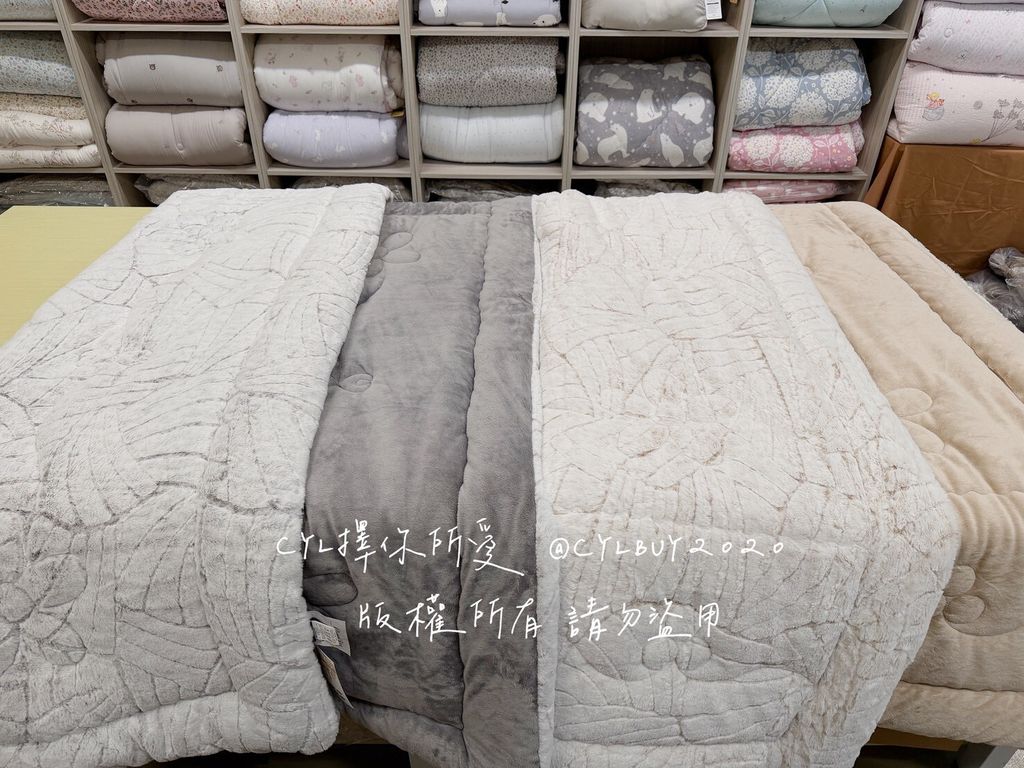 LINE_ALBUM_202638_260308_6