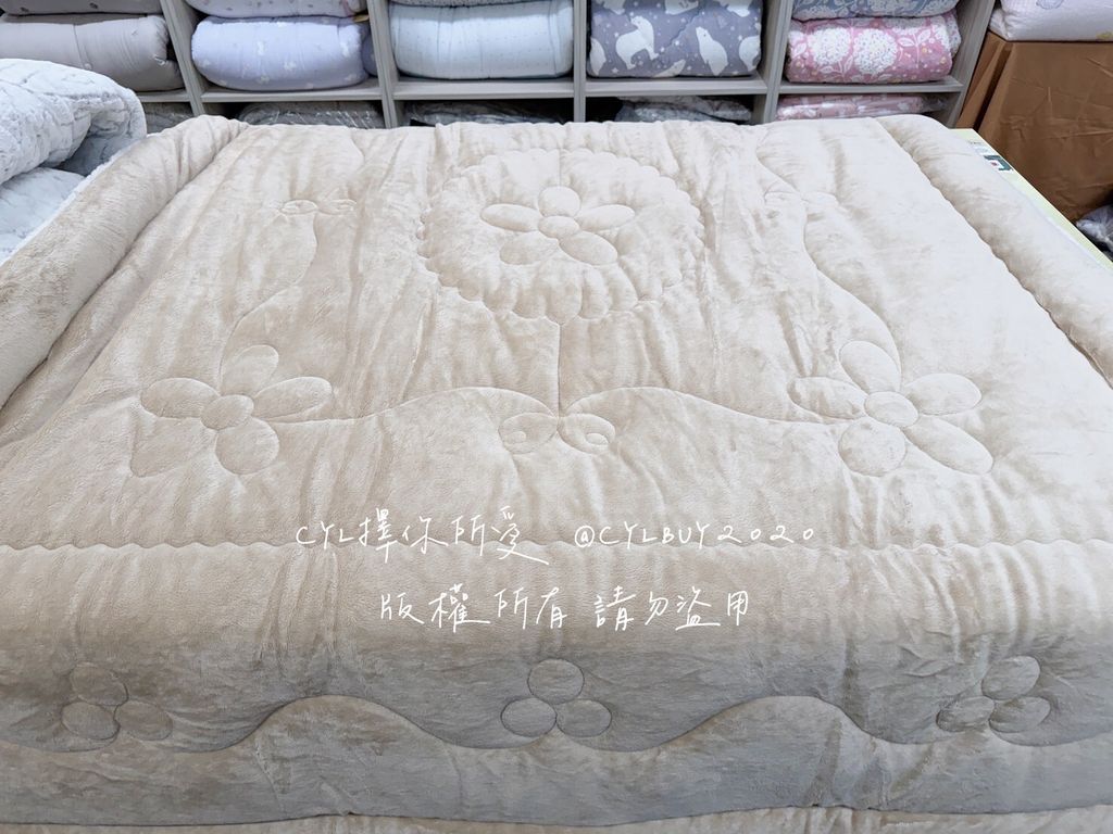 LINE_ALBUM_202638_260308_8