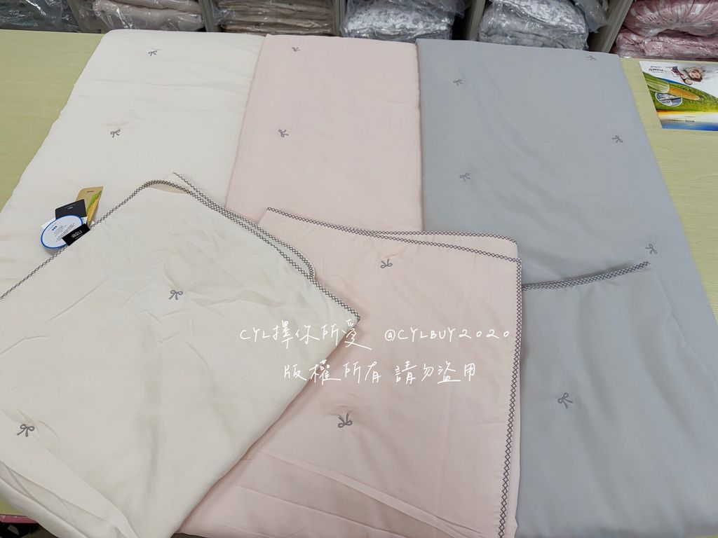 LINE_ALBUM_2026319_260319_3