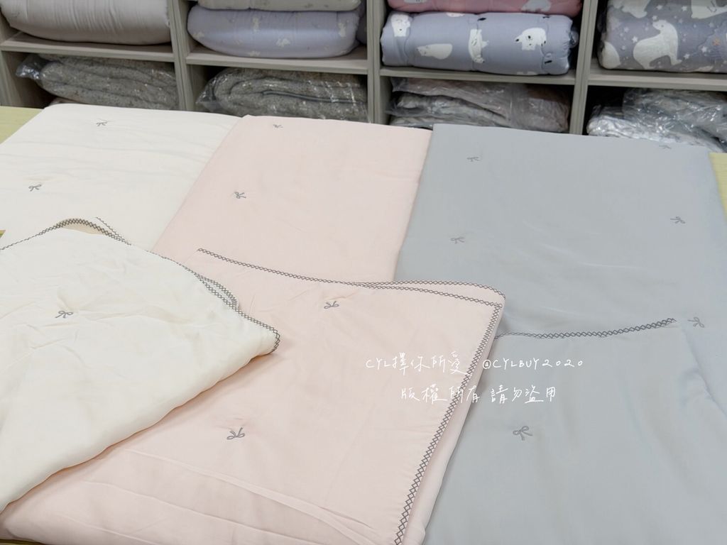 LINE_ALBUM_2026319_260319_6