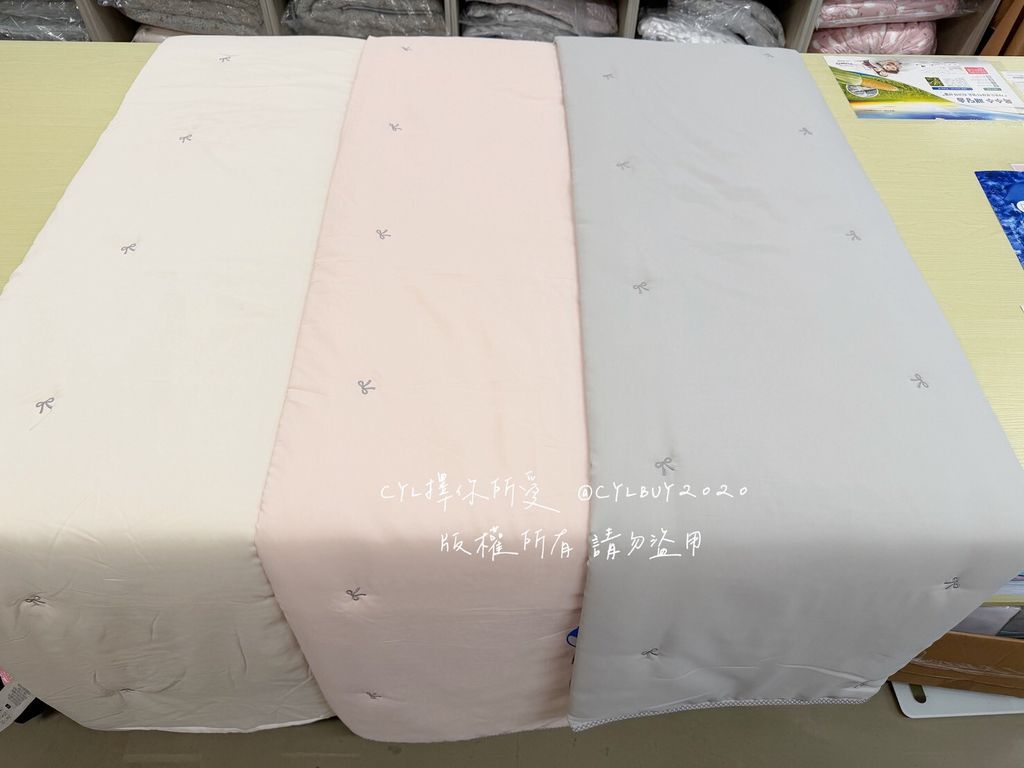 LINE_ALBUM_2026319_260319_7