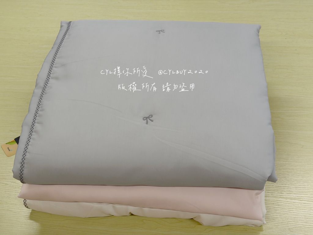 LINE_ALBUM_2026319_260319_5