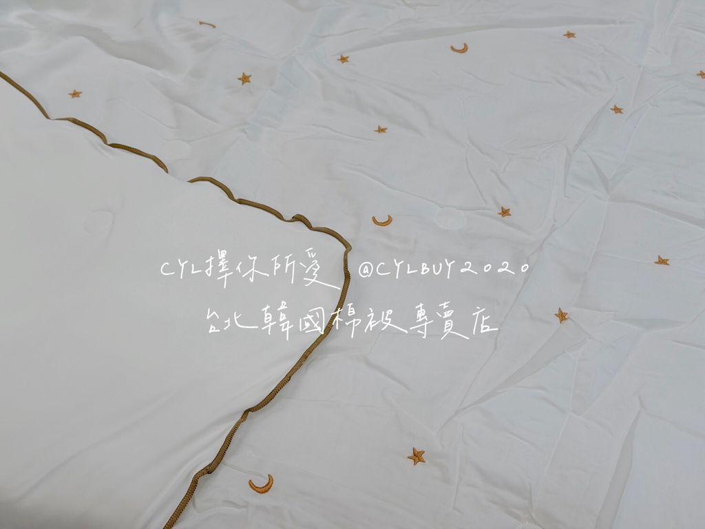 LINE_ALBUM_被被上架_260526_85