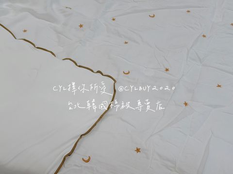 LINE_ALBUM_被被上架_260526_85