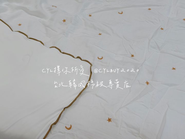 LINE_ALBUM_被被上架_260526_85