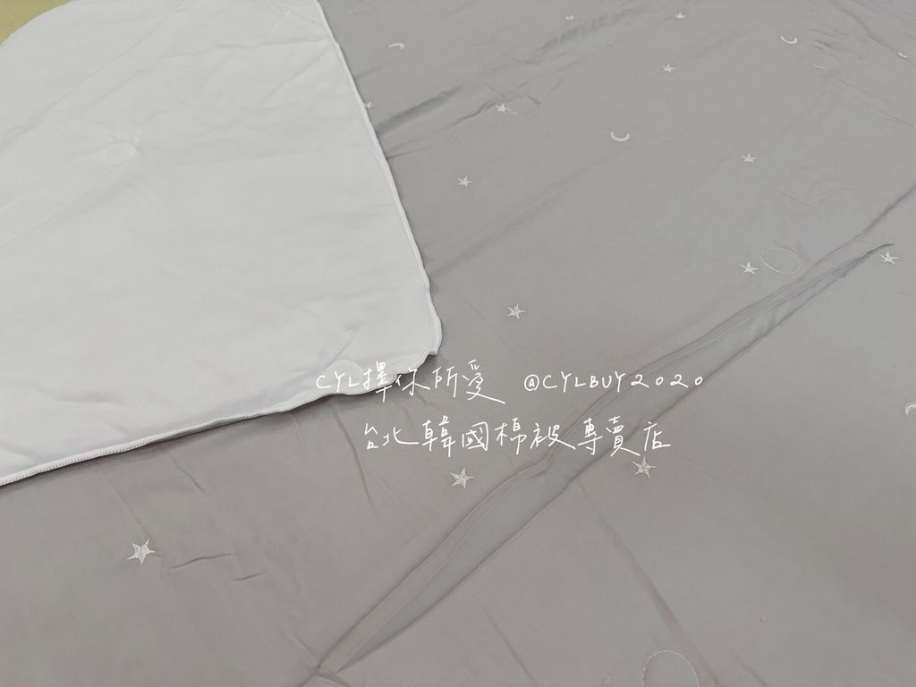 LINE_ALBUM_被被上架_260526_91