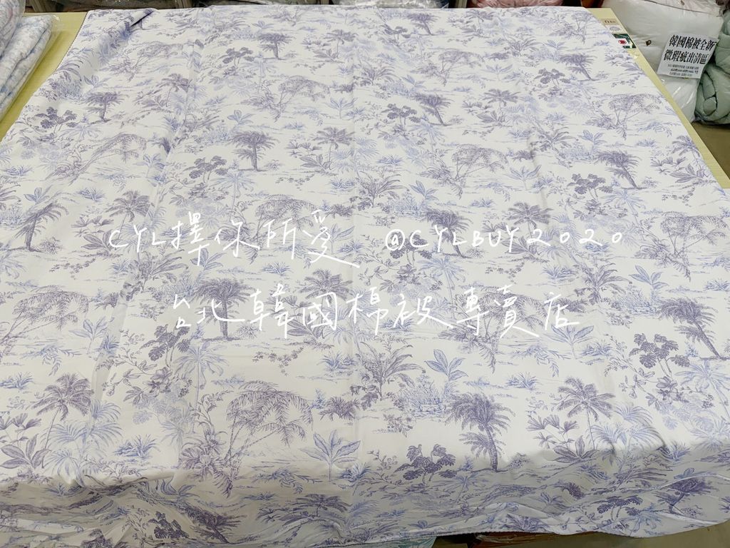 LINE_ALBUM_被被上架_260526_79