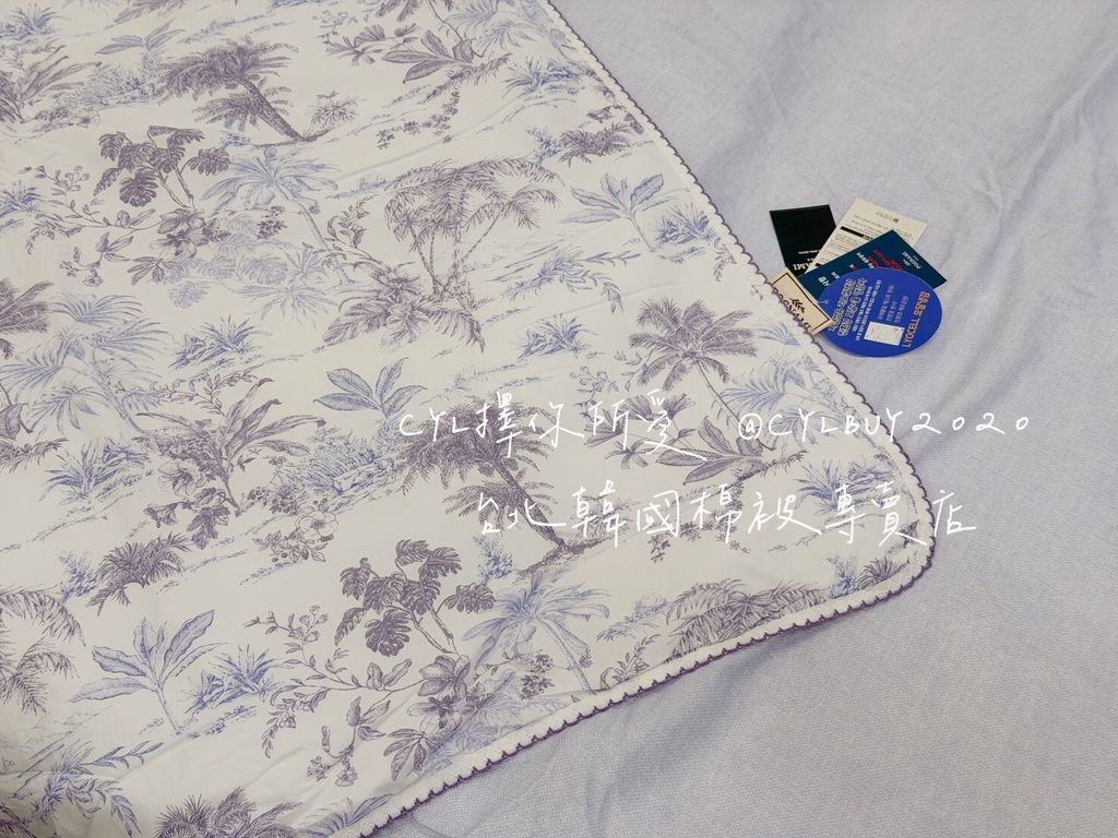LINE_ALBUM_被被上架_260526_80