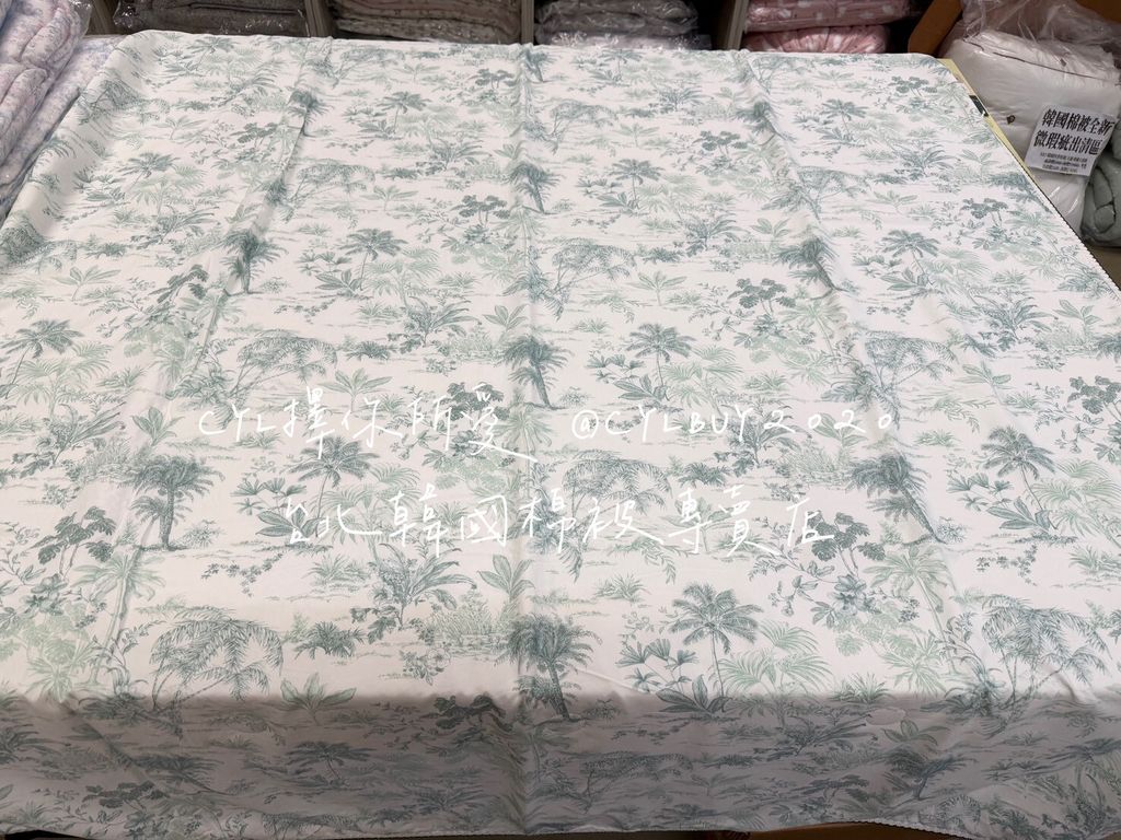 LINE_ALBUM_被被上架_260526_82