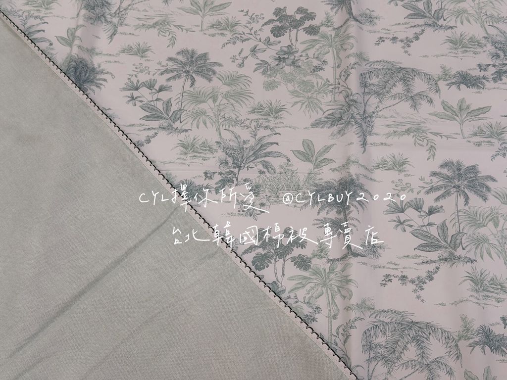 LINE_ALBUM_被被上架_260526_83