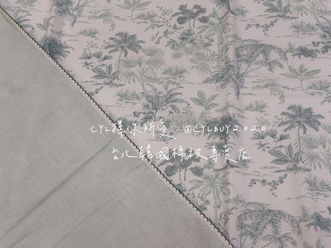 LINE_ALBUM_被被上架_260526_83