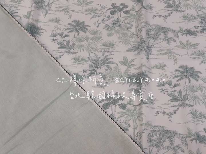 LINE_ALBUM_被被上架_260526_83