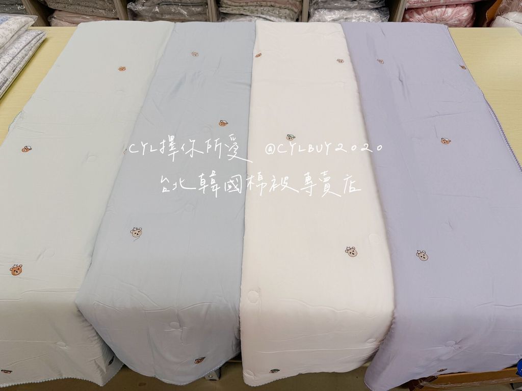 LINE_ALBUM_被被上架_260526_100