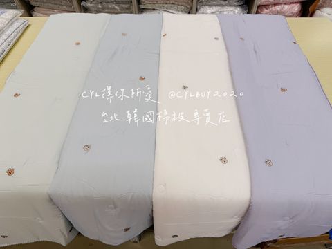 LINE_ALBUM_被被上架_260526_100