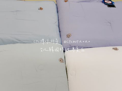 LINE_ALBUM_被被上架_260526_98