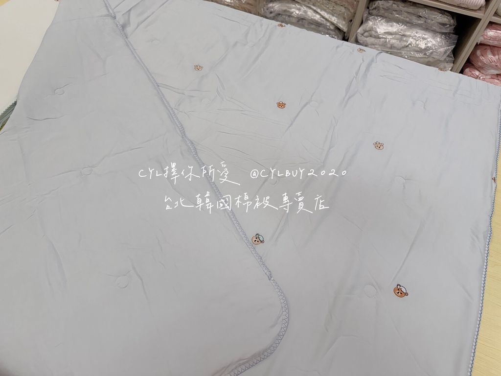 LINE_ALBUM_被被上架_260526_103