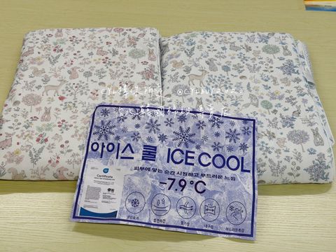 LINE_ALBUM_被被上架_260526_66