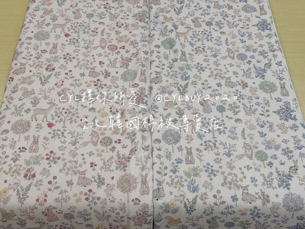 LINE_ALBUM_被被上架_260526_70