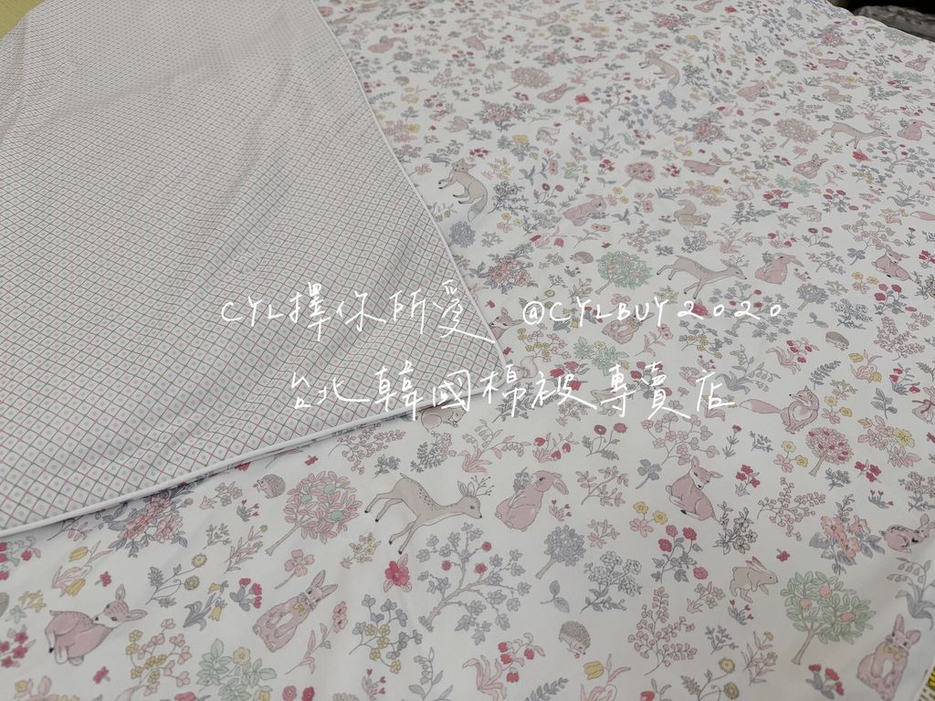 LINE_ALBUM_被被上架_260526_73