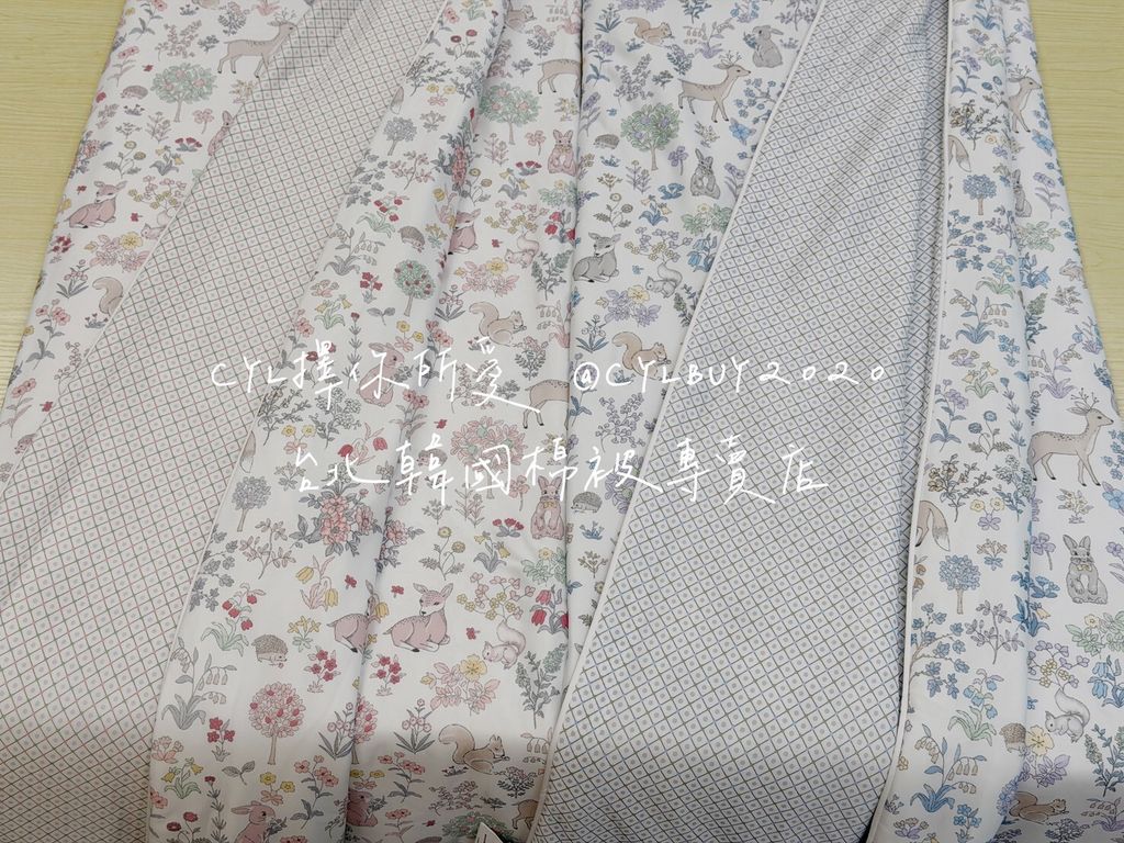 LINE_ALBUM_被被上架_260526_71