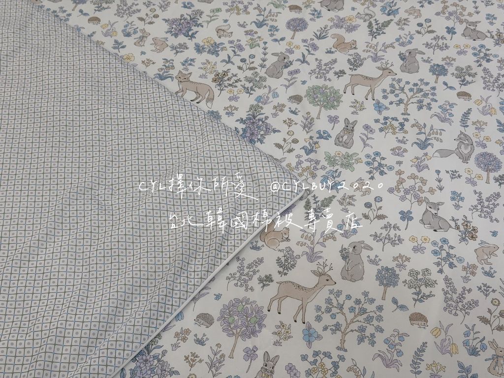 LINE_ALBUM_被被上架_260526_78