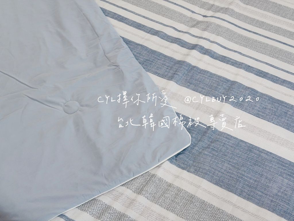 LINE_ALBUM_被被上架_260526_45
