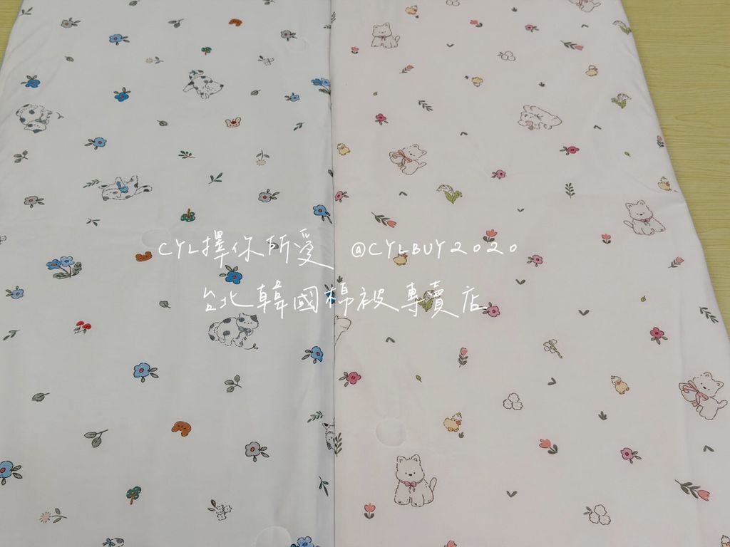 LINE_ALBUM_被被上架_260526_121
