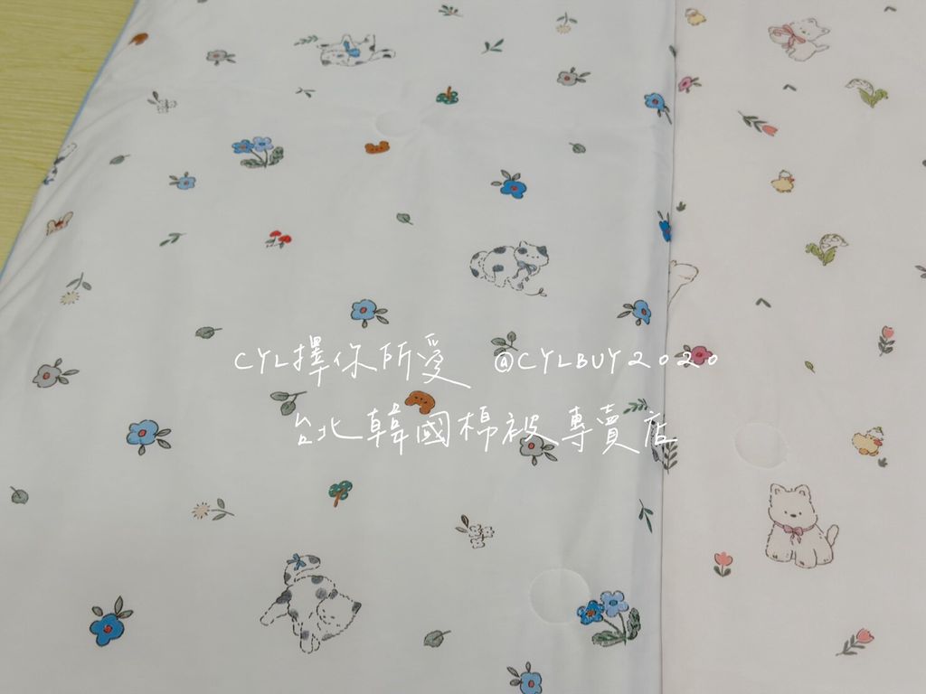 LINE_ALBUM_被被上架_260526_122