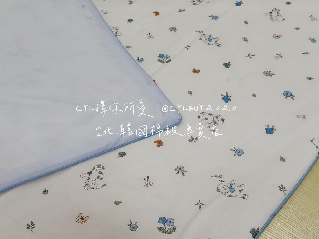 LINE_ALBUM_被被上架_260526_124